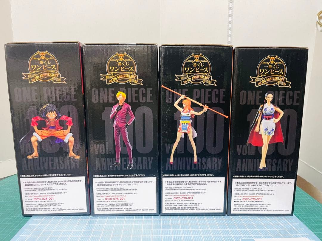 【超、美品】一番くじ ワンピース 『全11種』 フィギュア