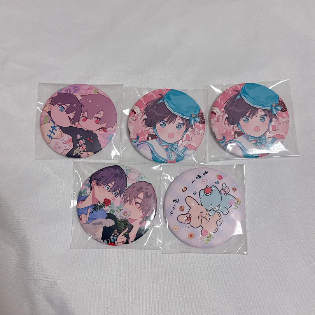 ハレルヤベイビー 仔縞楽々 ORIGOO グッズまとめ売り