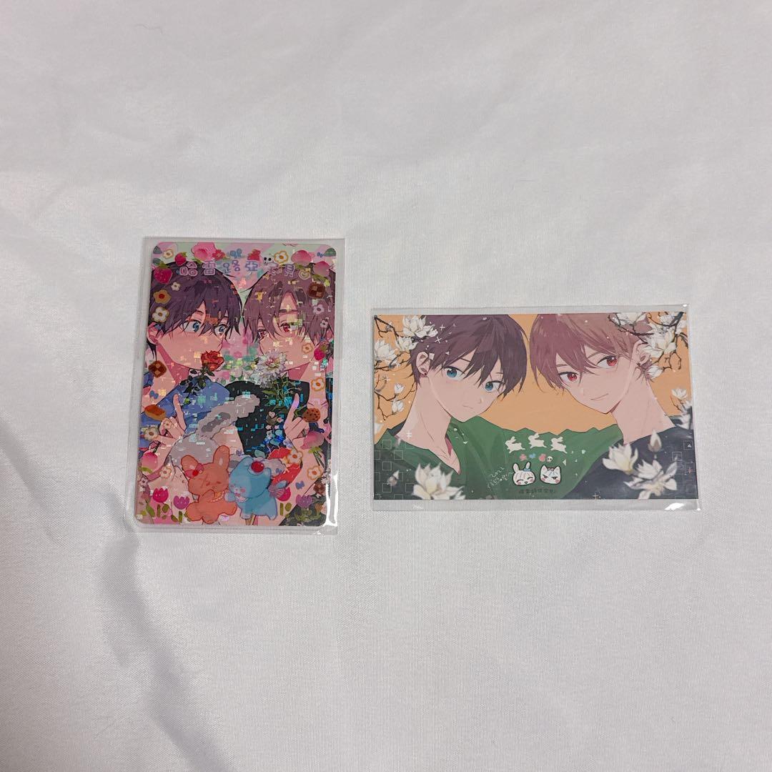 ハレルヤベイビー 仔縞楽々 ORIGOO グッズまとめ売り