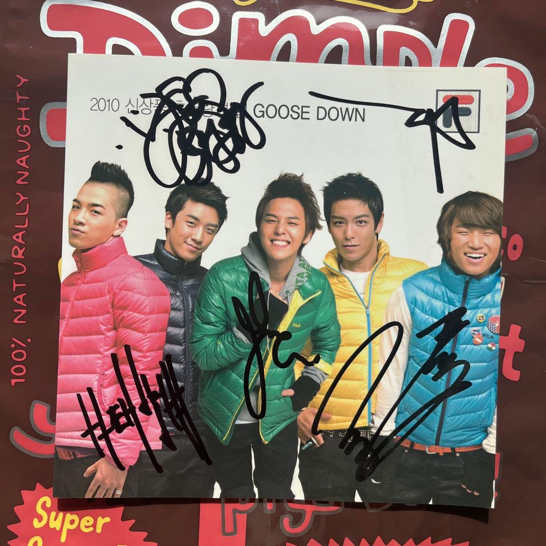 BIGBANG 直筆サイン入りグッズ
