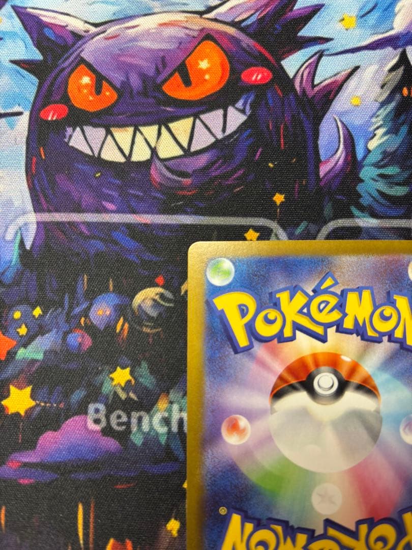 ★ミュウツー2枚セット★ ロケット団のミュウツーex SAR ローダー付き