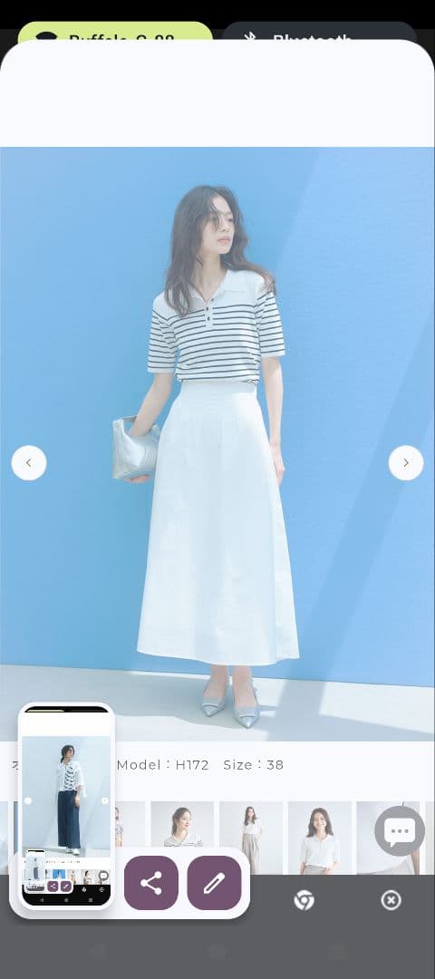 LOUNIE　オフ・ブラック ストライプ 半袖ポロシャツ サイズ38