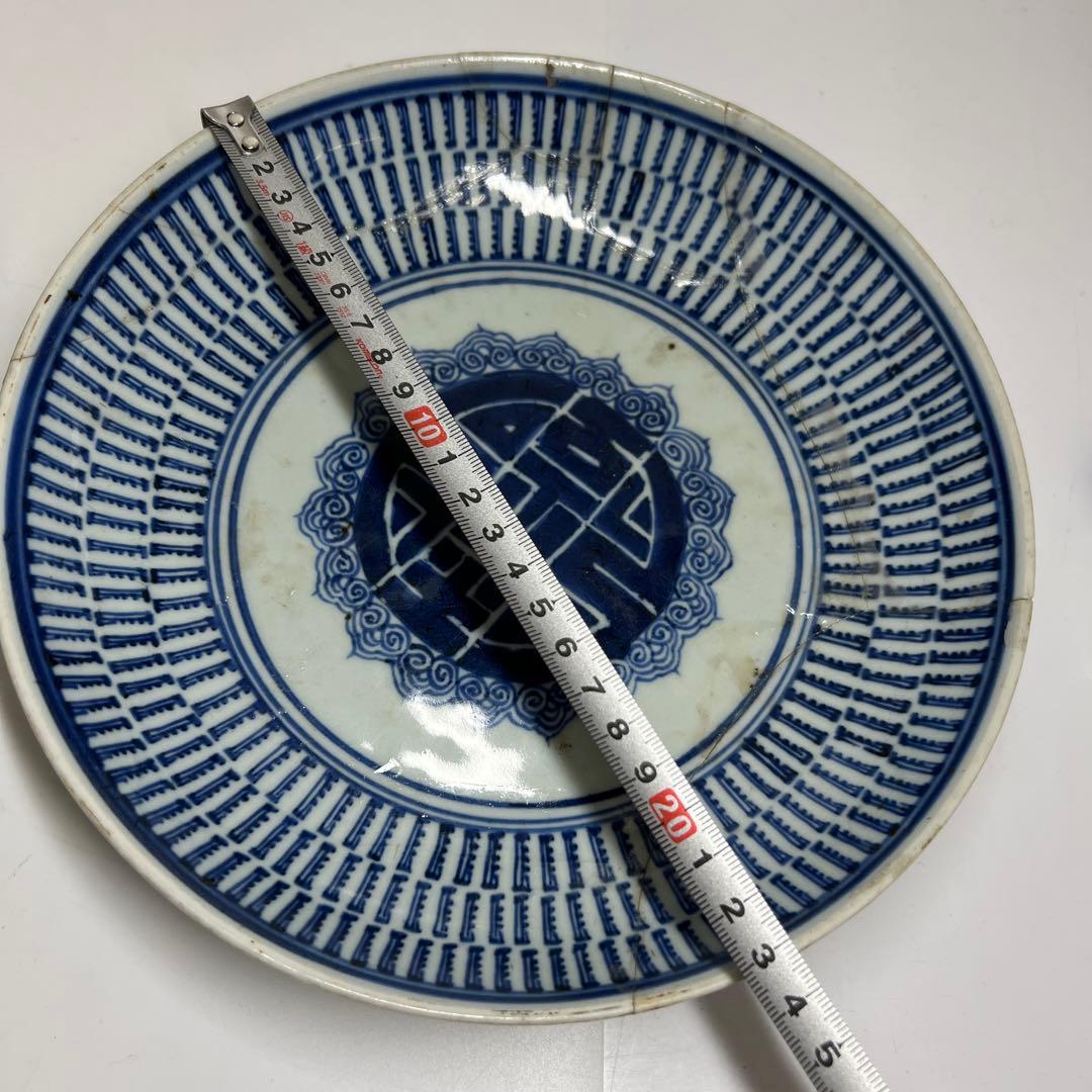 中国清時代　新渡青花皿4点　約27.5/23.5/13.5㎝　東Y7-1104⑤