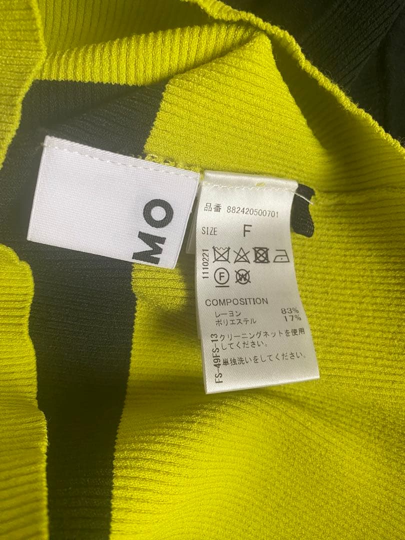 トップス OMMO SHORT RIB KT TANK