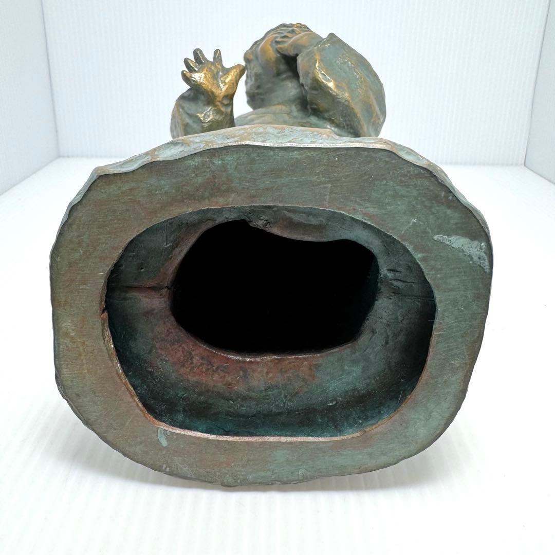 喜ぶ少女 北村西望 ブロンズ 共箱 鑑定書 色紙 経歴書 日本芸術院