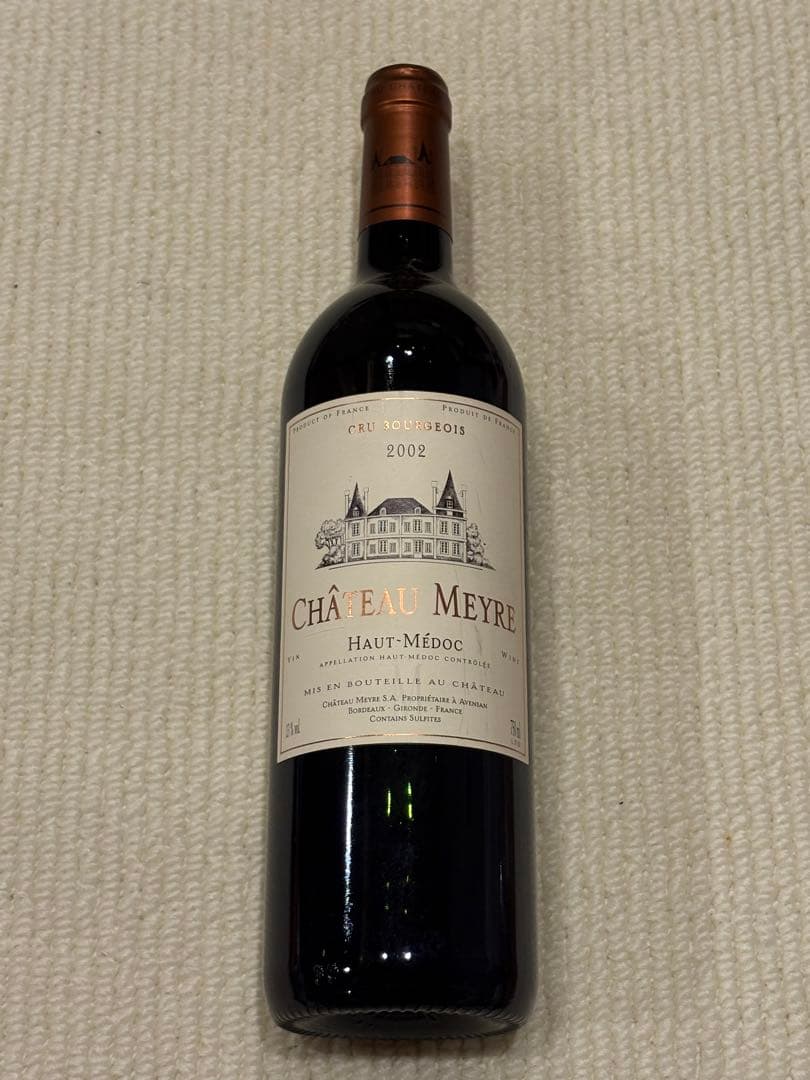 ドメーヌタカヒコ ナナツモリ2022 ＆ドメーヌモン ピノノワール2020