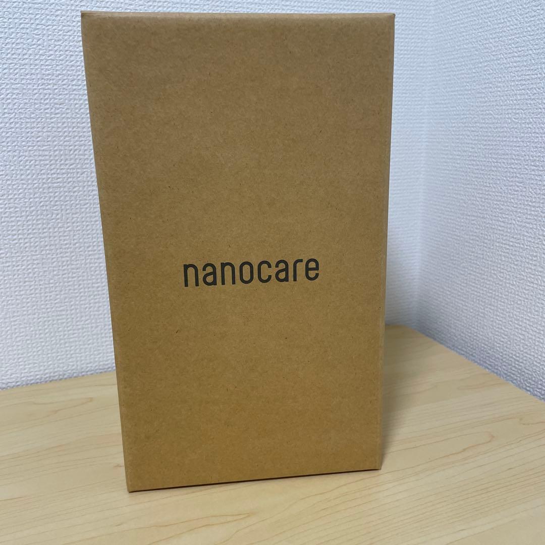 セールコンパクト EH-NA7M-H モイストグレー