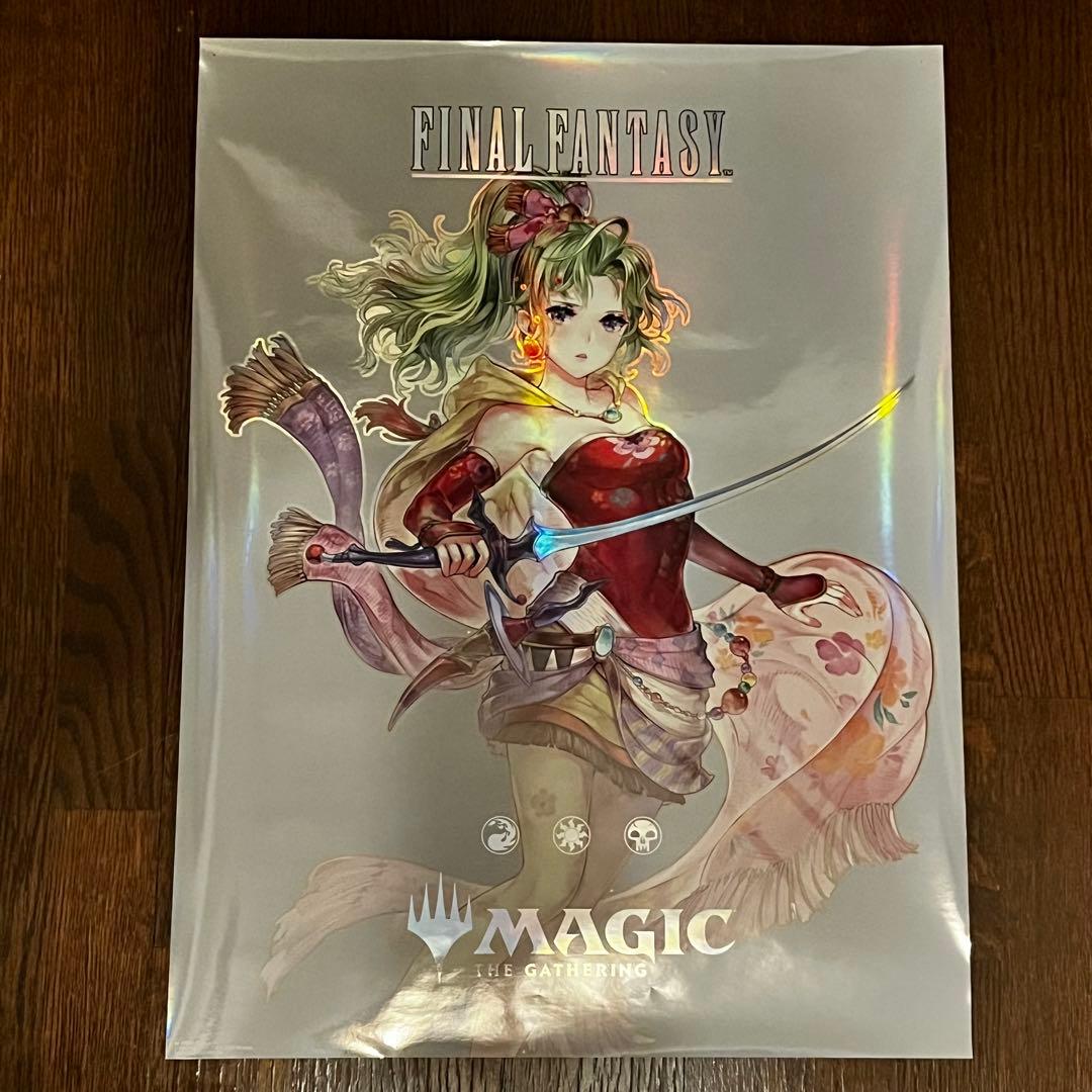MTG ファイナルファンタジー foil 光沢 FF ポスター ティナ MTG