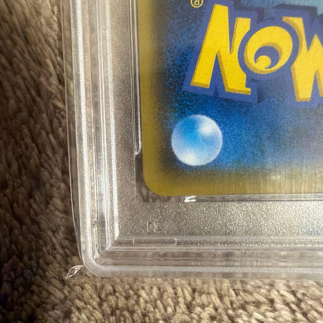 サーナイト＆ニンフィアGX SR ナイトユニゾン 061/055 PSA10