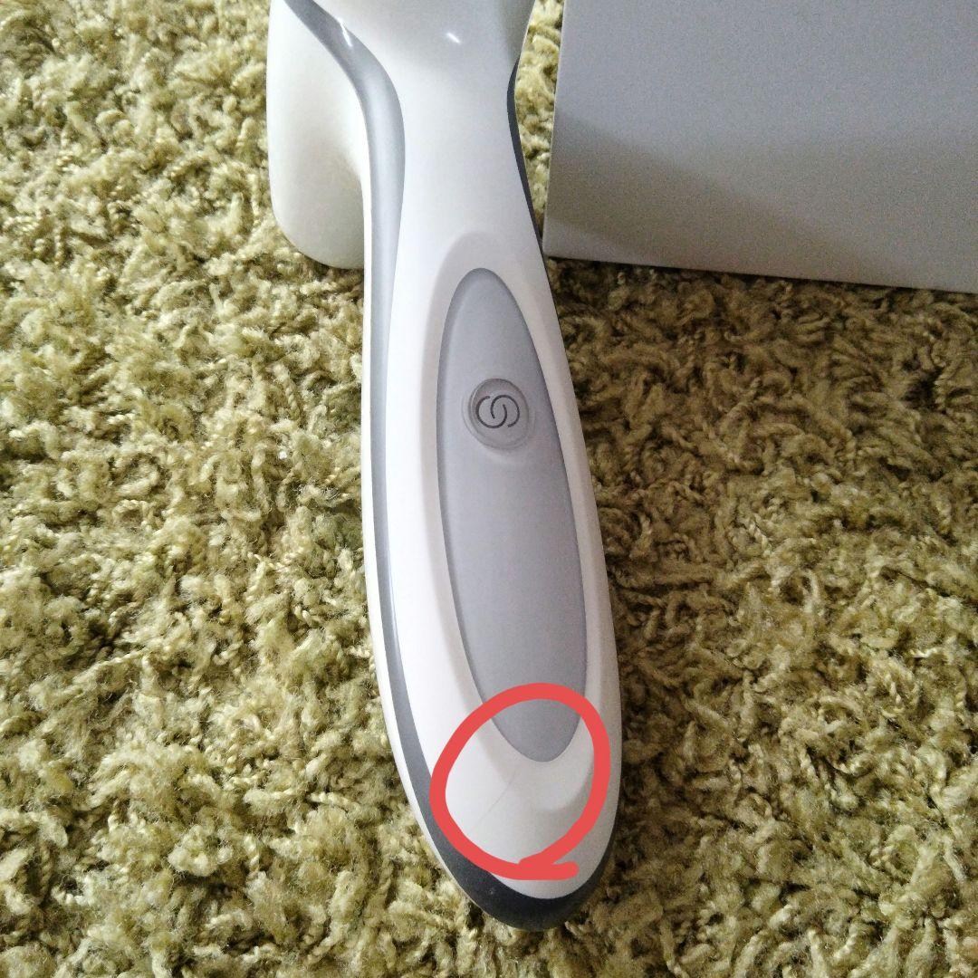 NU SKIN LumiSpa 洗顔ブラシ