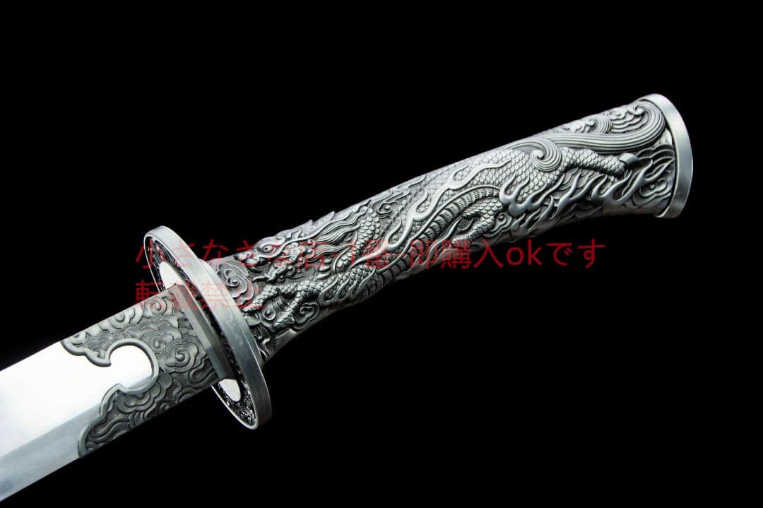 陰陽清刀  古兵器 武具 刀装具 日本刀 模造刀 居合刀