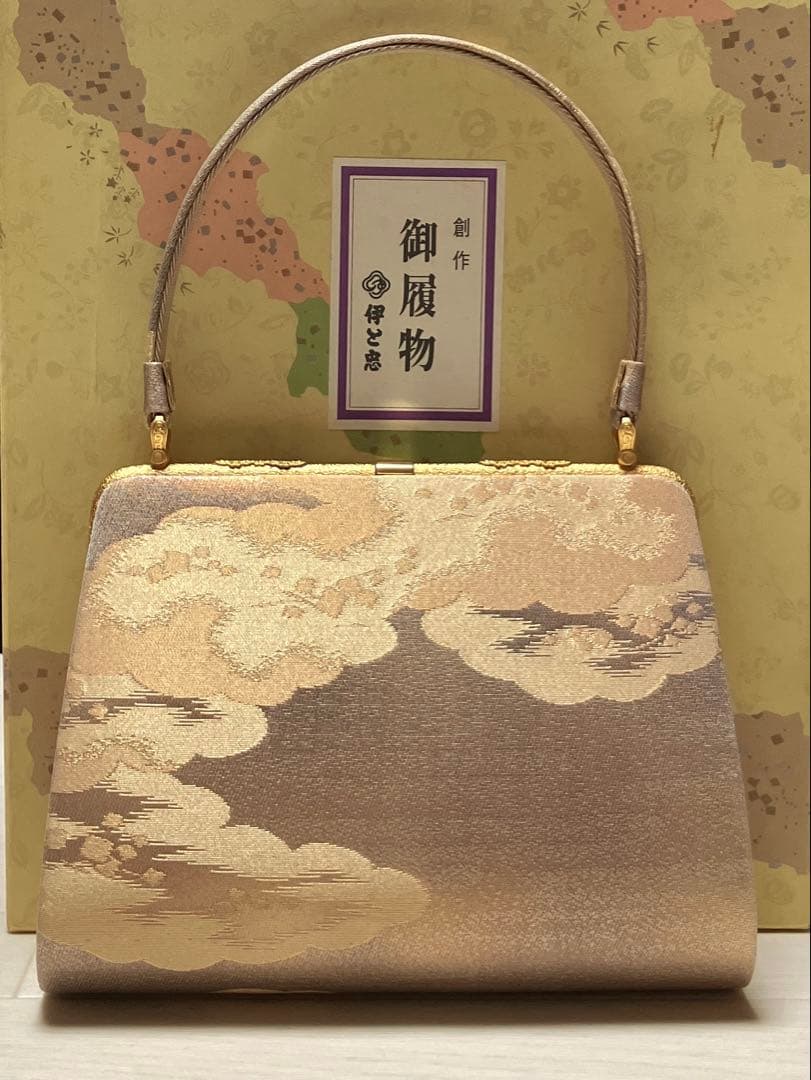 《極美品・箱付き》伊と忠　草履バッグセット　帯地