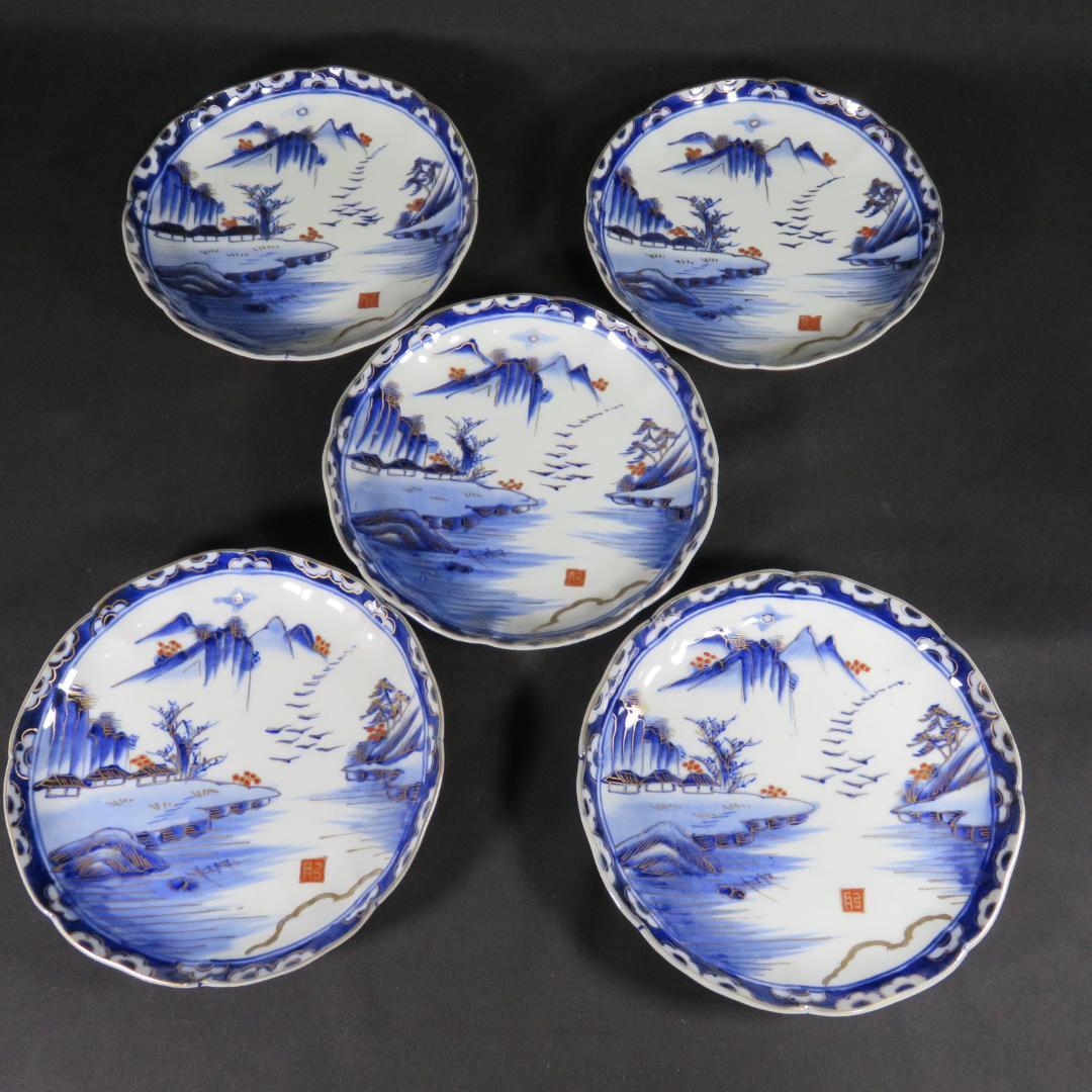中皿 色絵 染付 山水 古伊万里 江戸 明治 骨董 5枚 まとめ