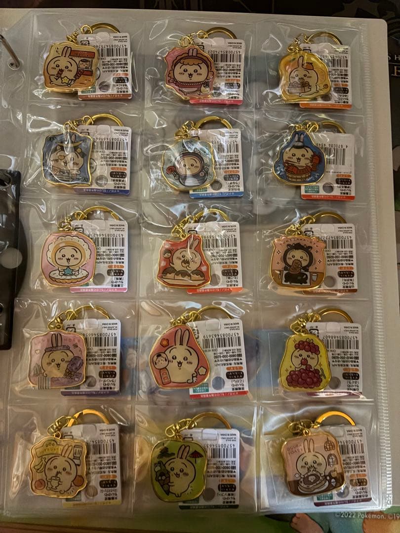 ちいかわ ご当地キーホルダー うさぎ 51点