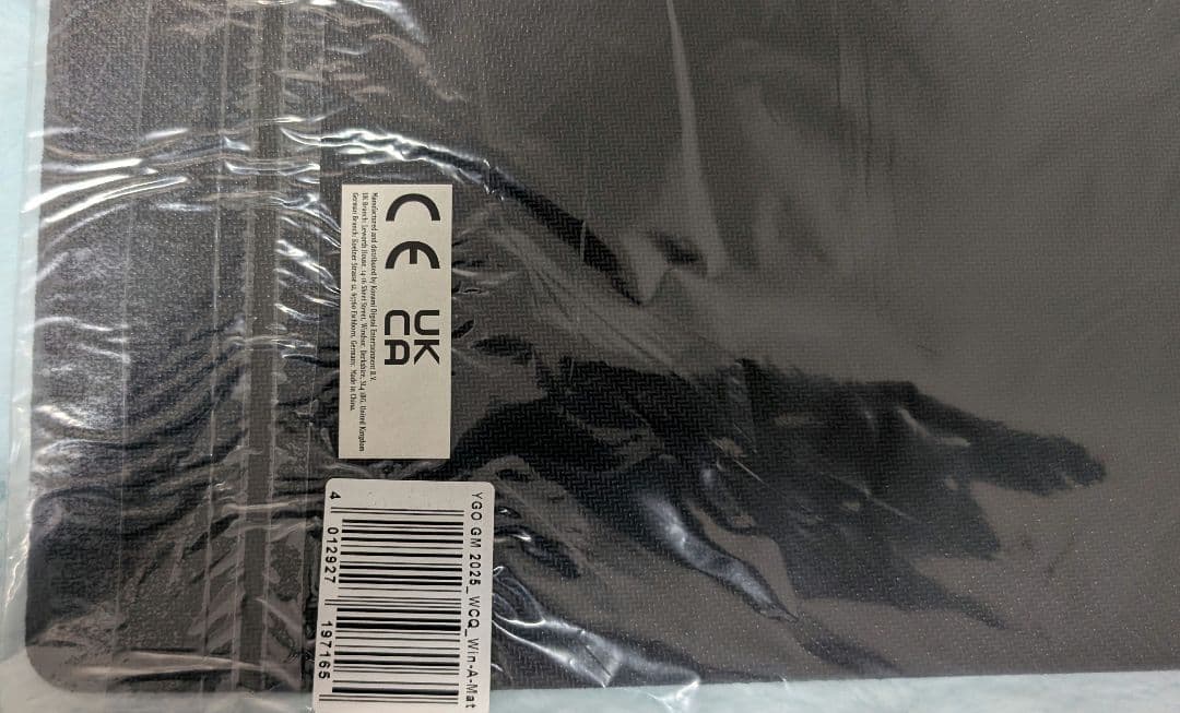 新品未開封 深淵の獣マグナムート WCQ プレイマット 遊戯王