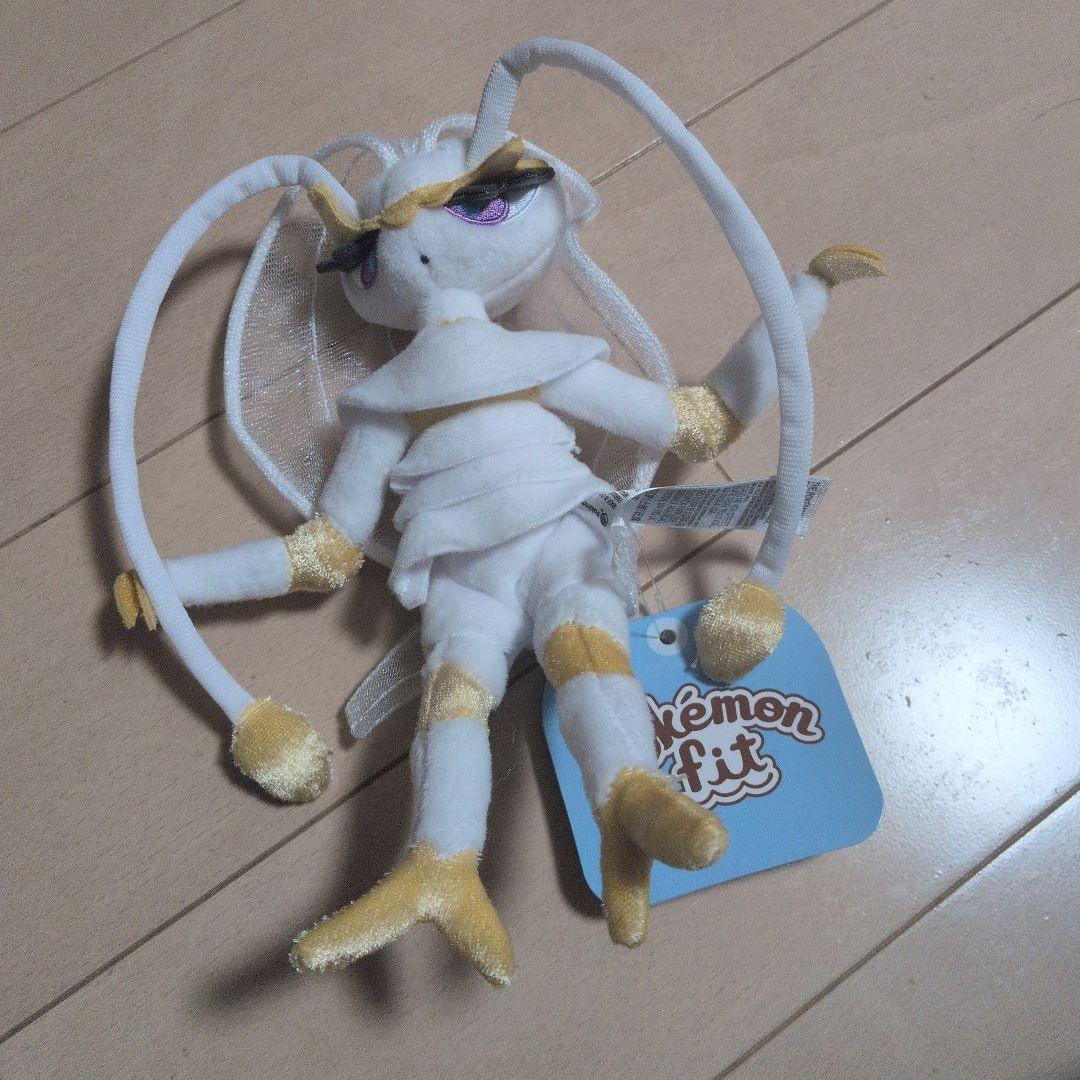 ポケモンfit ウルトラビースト　ぬいぐるみセット