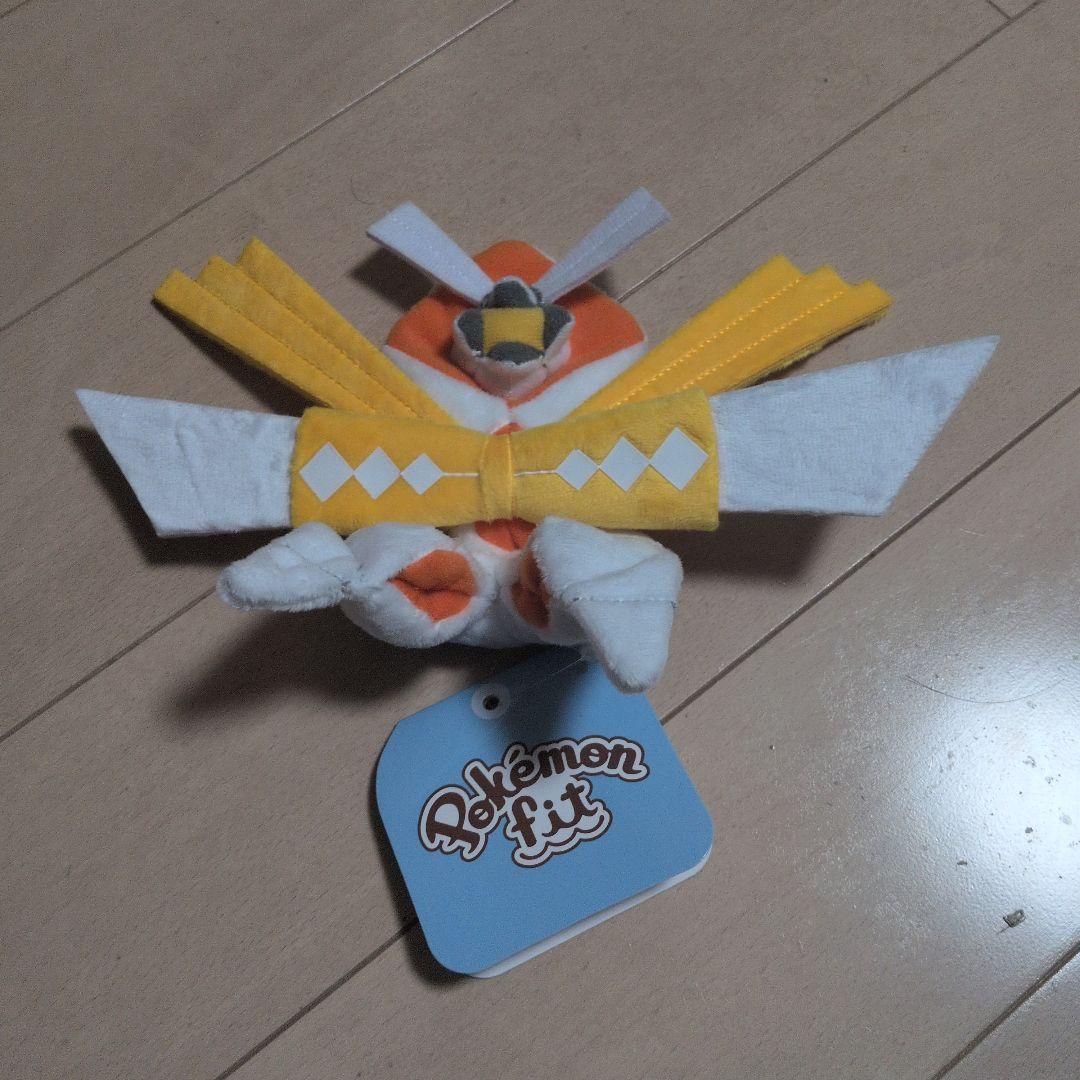 ポケモンfit ウルトラビースト　ぬいぐるみセット