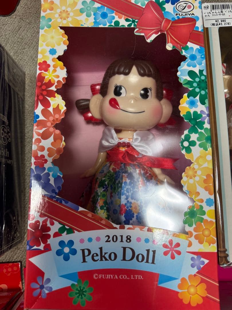 ペコちゃん人形Peko Doll FUJIYA 花柄ドレス フィギュ 8本セット