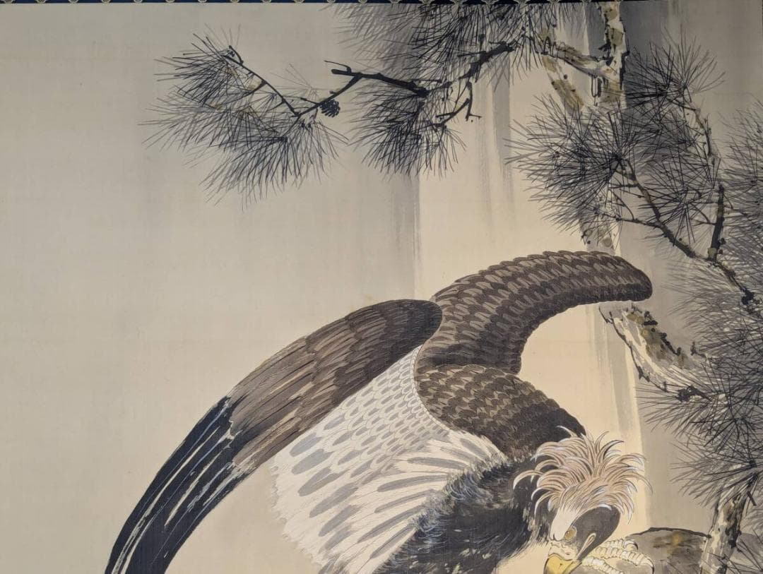 【真作】掛軸　松鷲図　日本画　勇壮吉祥画題　勇猛出世掛軸　合箱入　U32