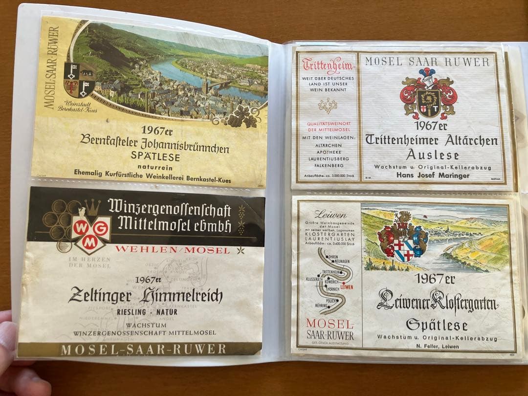 希少品 昔のラベル ワイン、ビール、味醂、ラベルコレクション 格安！