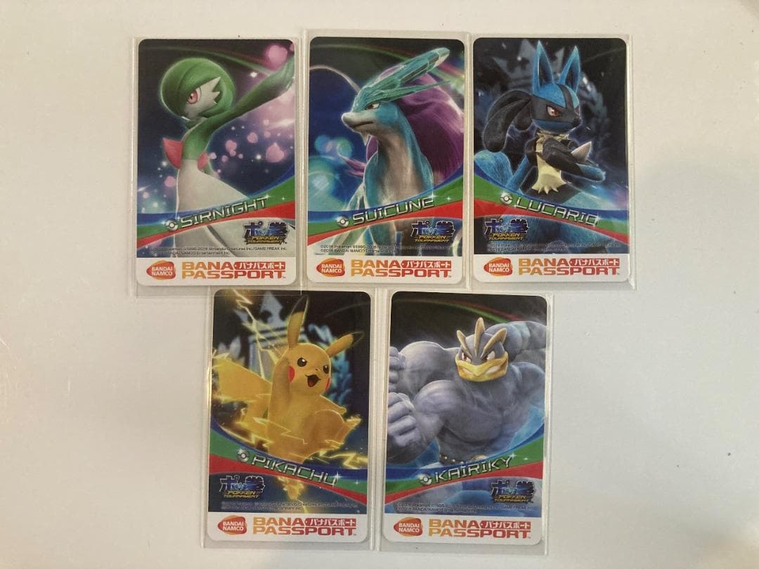 ポッ拳トーナメントロケテスト限定デザイ バナパスポート 5種セットPOKKENa