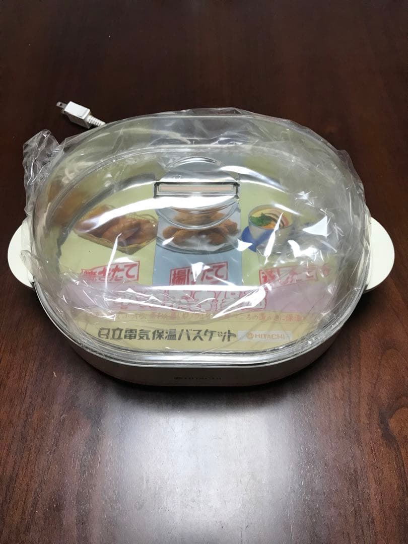 昭和レトロ 日立電気保温バスケット HW-92