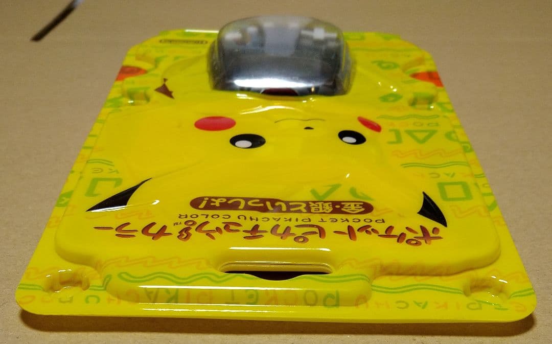 【新品未開封】任天堂 ポケットピカチュウ!カラー 金・銀といっしょ!