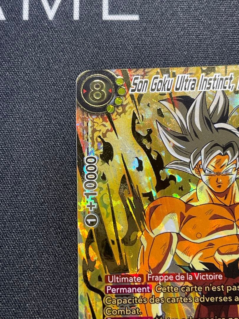 ドラゴンボールカード　ゲーム　Songoku Gold 英語版。