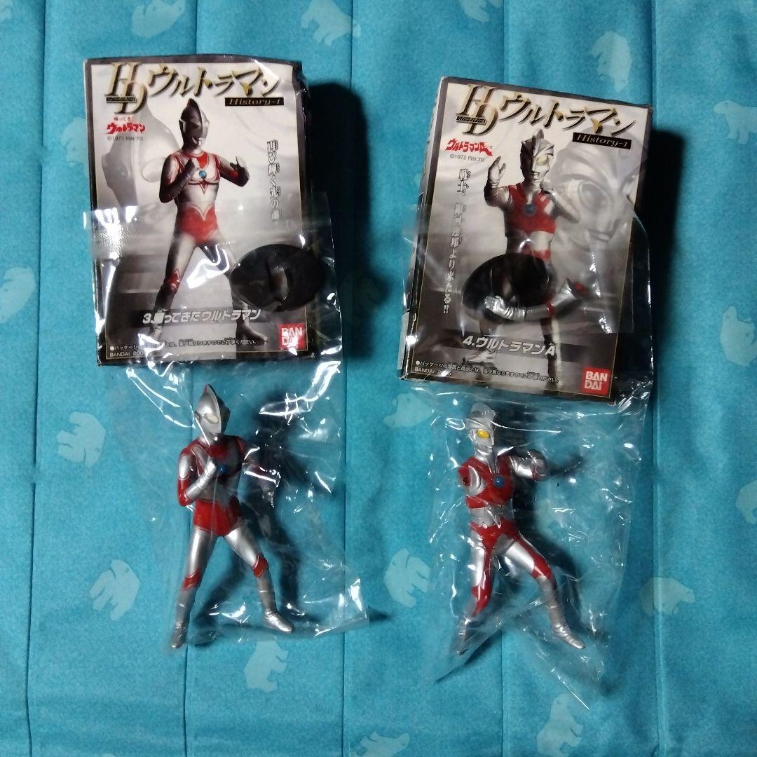 ウルトラマン 怪獣フィギュア 3体及びウルトラ６兄弟セット