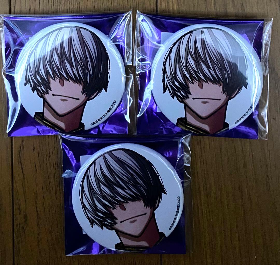 桃源暗鬼 c107 コミケ 缶バッジ 猫咲波久礼 - メルカリ