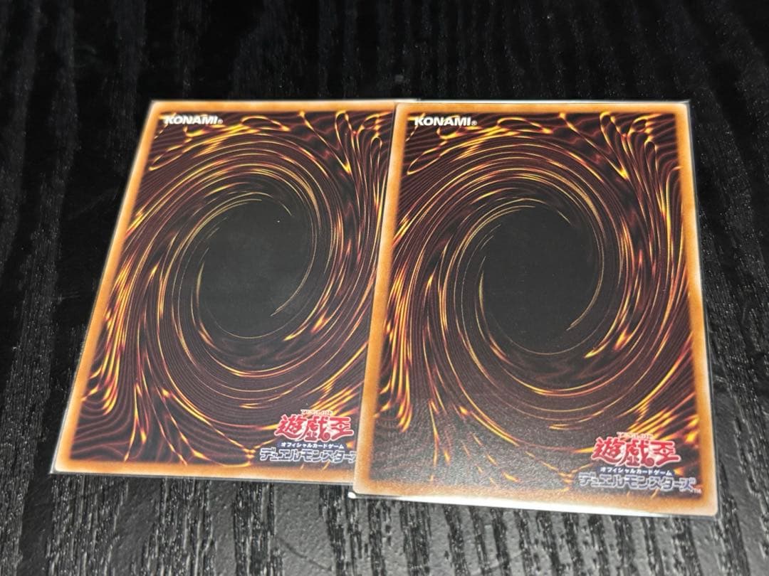 超融合 25th クオシク 2枚 qcse