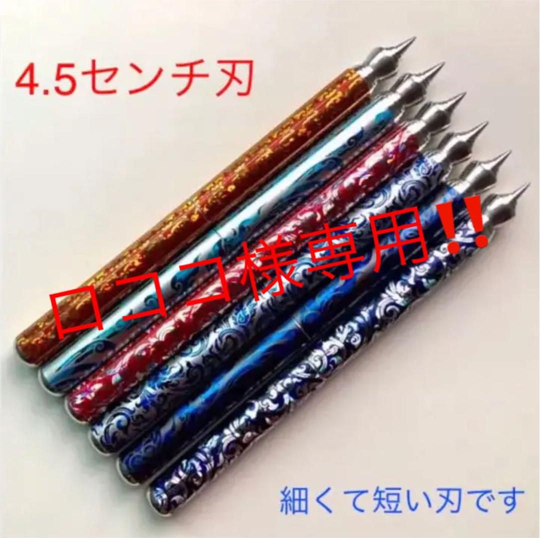 古翡翠 緑砡石 瑪瑙 鳳凰 象嵌台座