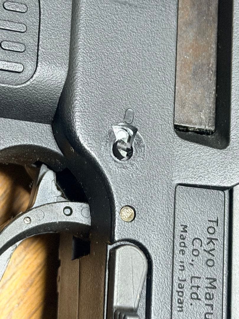 東京マルイ MP7A1 ガスガン ブラック オマケ有