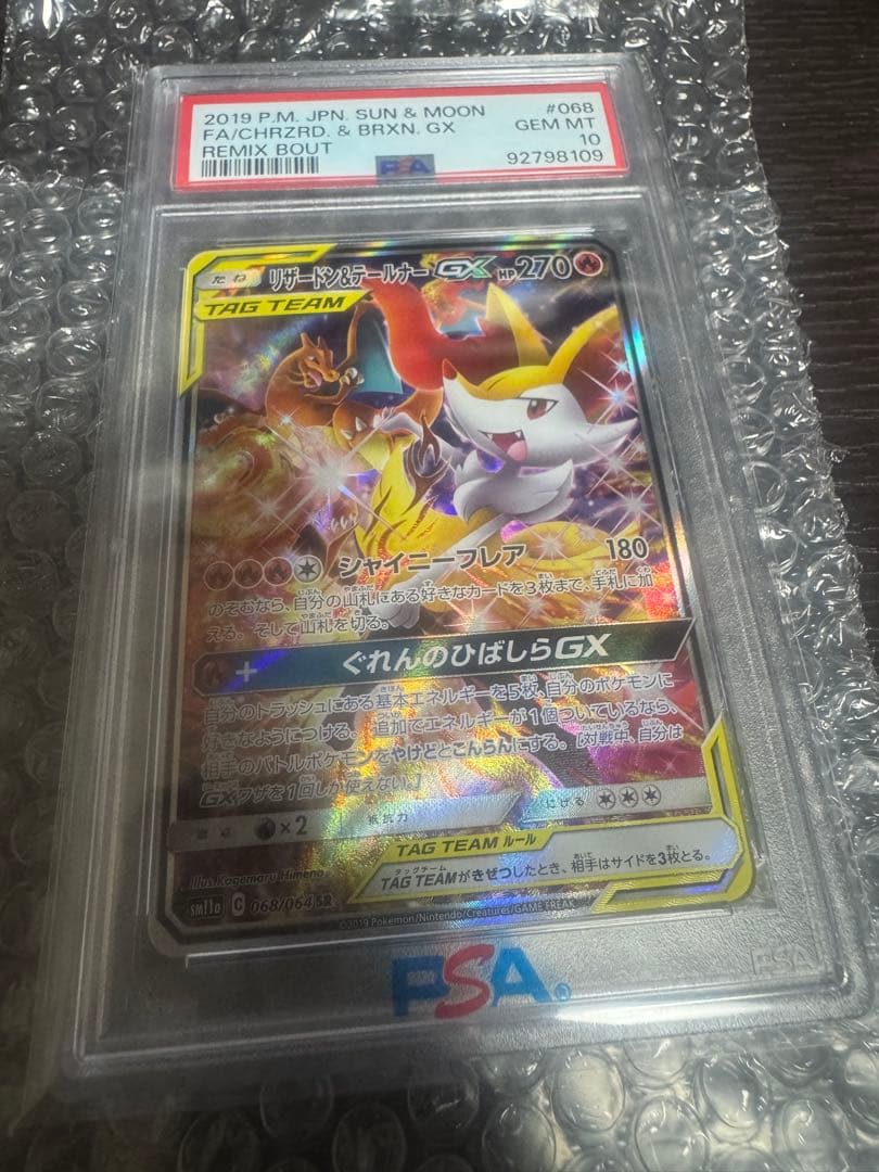 ＊専用　バッカス@プロフ必読