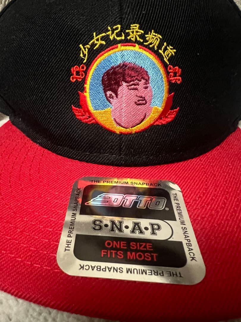 超劇場版ガーリィレコードチャンネル　TAKAIキャップ　会場限定品　ガリレコ