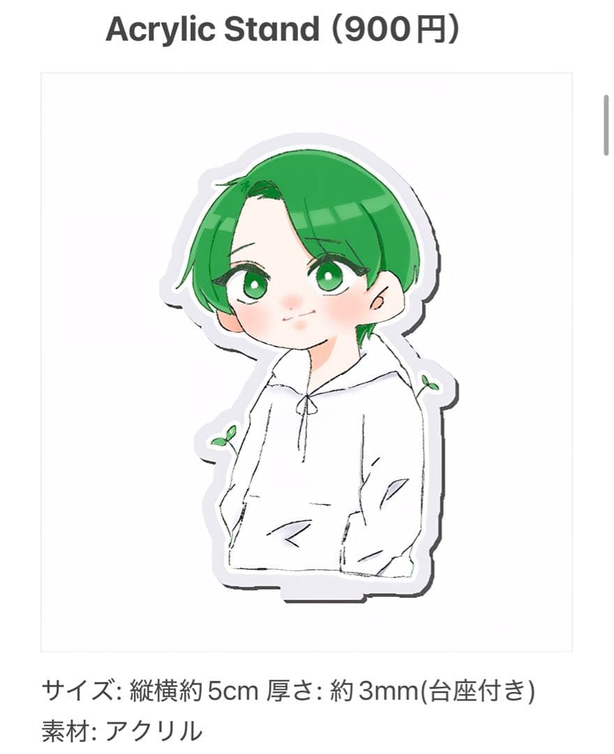 礼賛 PEAK TIME ラババン BLACK&PINK