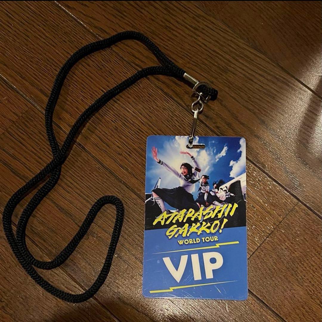 新しい学校のリーダーズ ワールドツアー VIPパス サイン入り