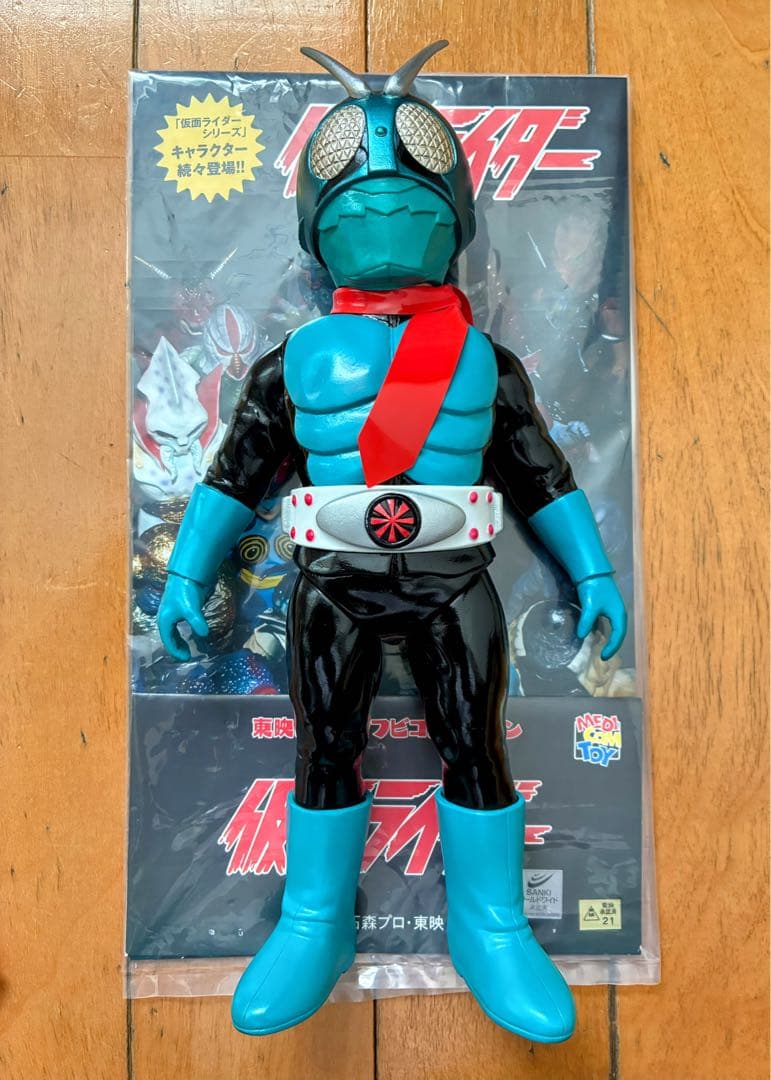 メディコムトイ　東映レトロソフビ 仮面ライダー 仮面ライダー旧1号 仮面ライダー旧1号(マスク取れ仕様)ミドルサイズ メディコムトイ 東映