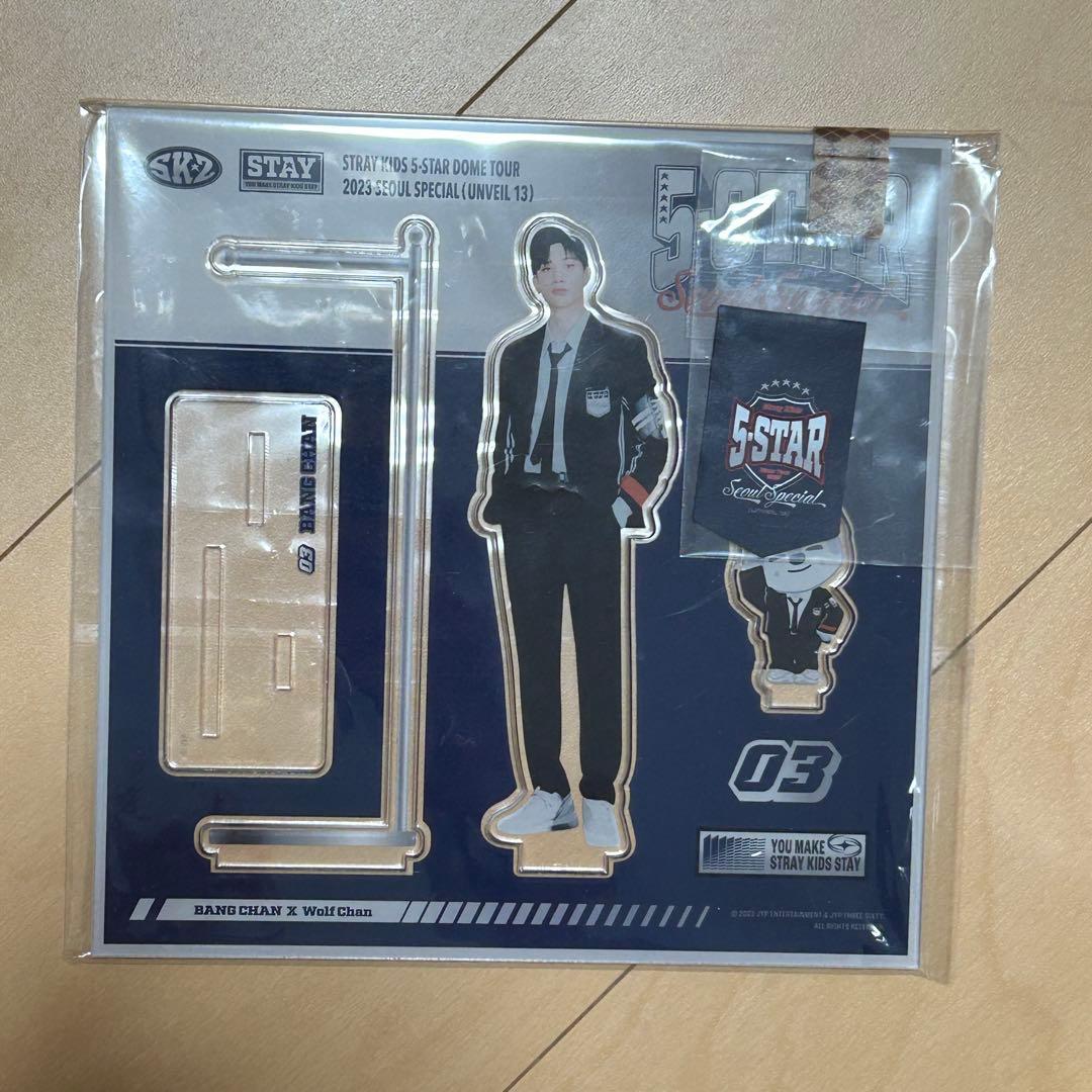 straykids スキズ バンチャン アクスタセット