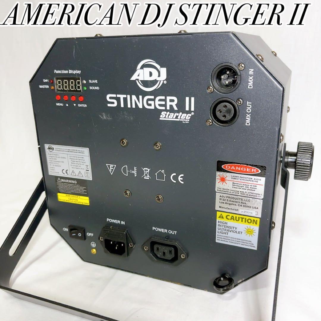 ADJ Stinger II DJ照明機器 ADJ Stinger II DJ照明機器 AMERICAN DJ