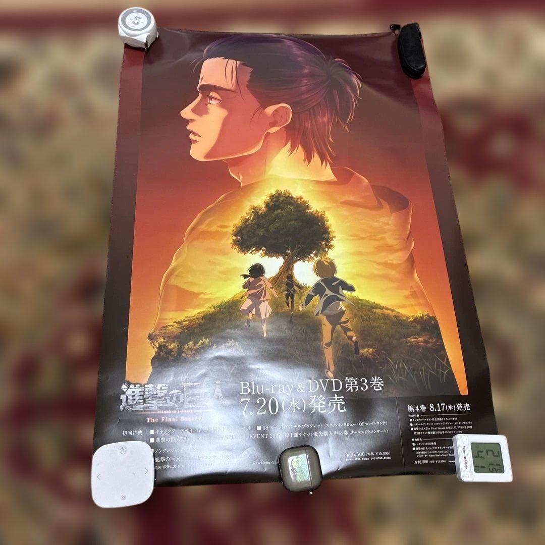 進撃の巨人ポスター B2サイズ DVD 販売促進 - メルカリ