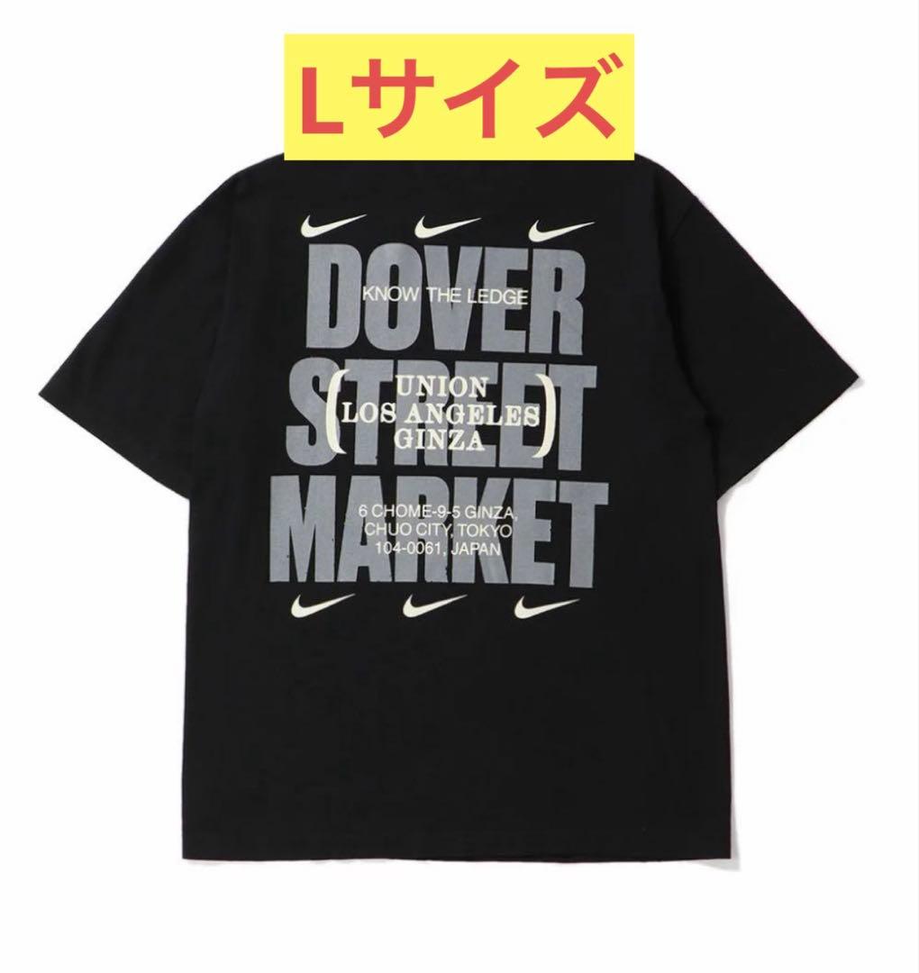 UNION x NIKE x DSMG U.N.D Tee Black L