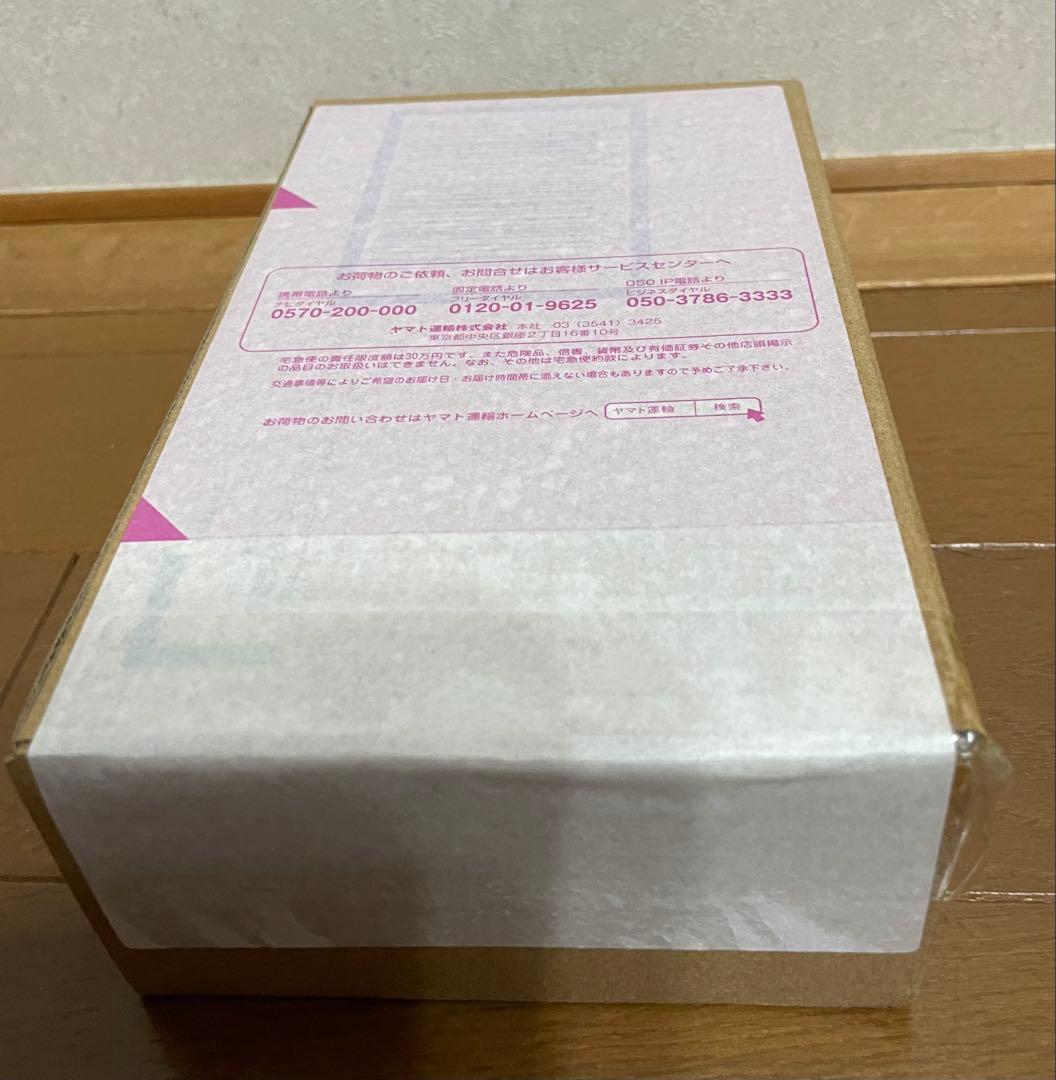 S.H.フィギュアーツ 仮面ライダーガッチャード デイブレイク