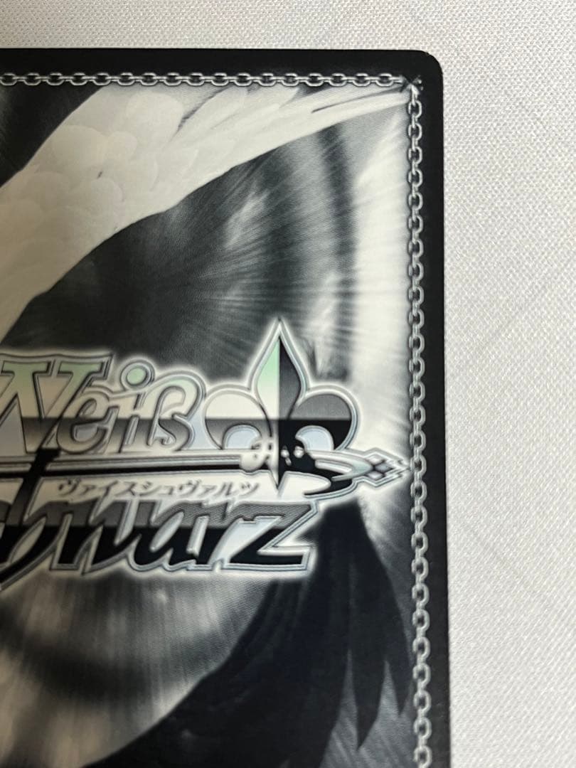 ヴァイスシュヴァルツ ノーゲーム・ノーライフ 二人で一人 白 ssp サイン