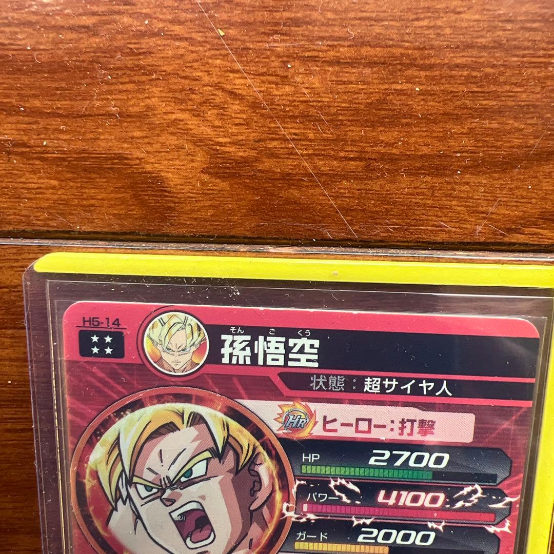 ドラゴンボールヒーローズ DBH 旧弾 まとめ売り