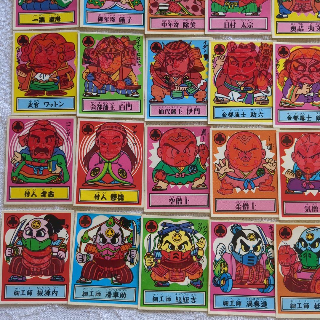 あっぱれ大将軍　ザ・幕府シール