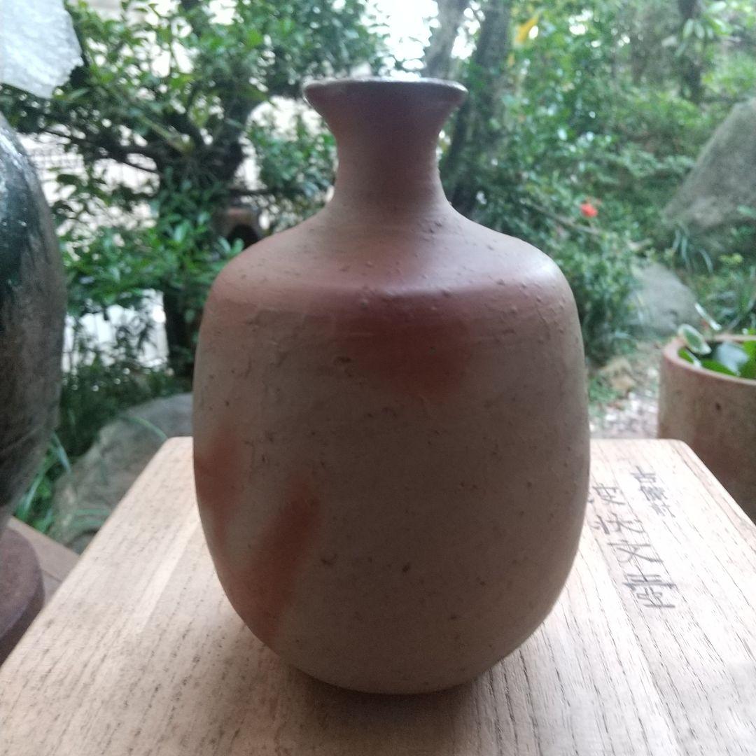 【伊勢崎満】緋襷徳利