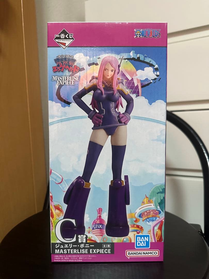 ワンピース フィギュア8点セット 一番くじ まとめ売り