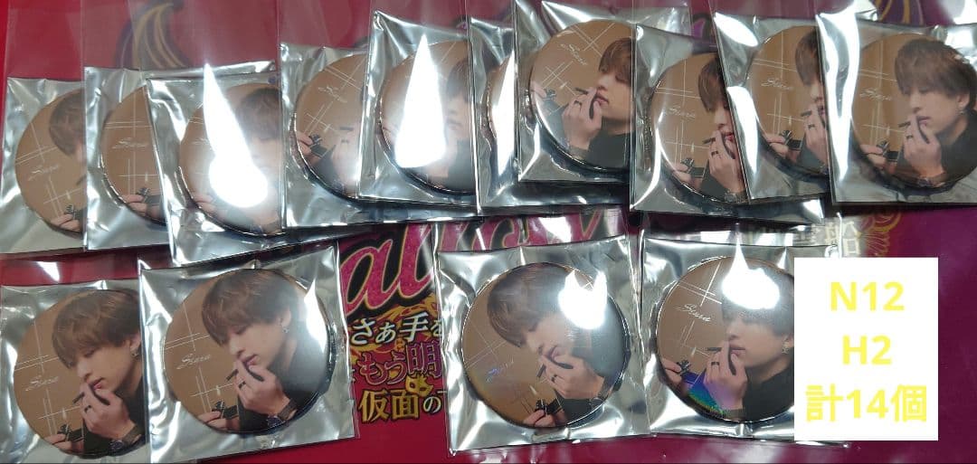 センラ センワン MARCEL 缶バッジ 14個セット 浦島坂田船 センラ