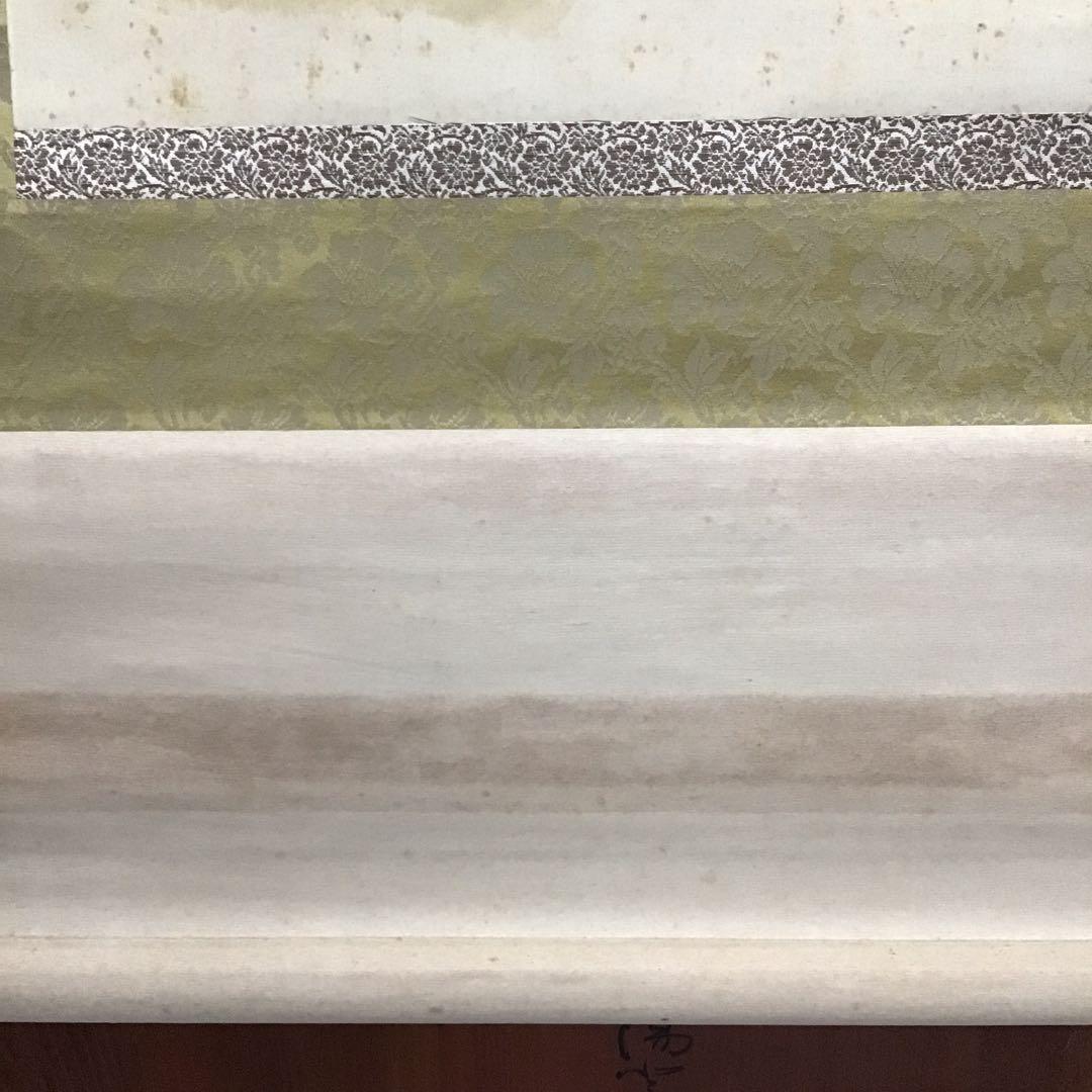 K茶道具 掛軸 「軍鶏(しゃも)」の図 川良子作 配送用桐箱 S1003KJ